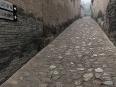 景点-山西王家大院