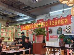 -巴卤社老火锅(财富店)