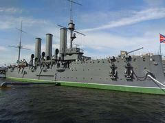 -阿芙乐尔号巡洋舰