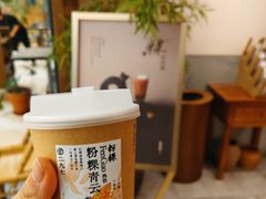 -李山山茶事(景枫店)