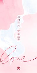 -新寰亚月子会所(金鸡湖凯宾店)