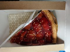 -Pie Bird(新闸路店)
