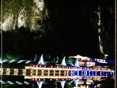 -大新明仕山庄