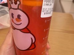 草莓啵啵-蜜雪冰城(新东城商业广场店)