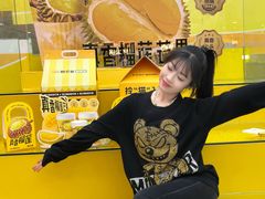 -鲜芒多·杨枝甘露(摩尔城A座10楼店)