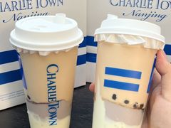 -CHARLIETOWN红茶公司(南京万象天地店)