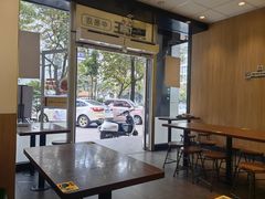 -三品王(中泰店)
