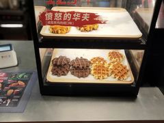 -肯德基(平江新城店)