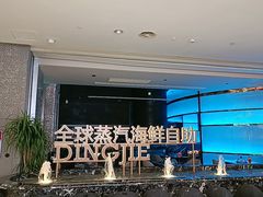 -中航城君尚购物中心