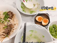 有章溏心蛋-有章牛杂(石厦店)