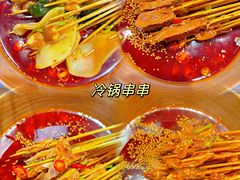 -韩盛·盛江山自助料理(奥体万达店)