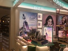 -新百广场(中山西路店)