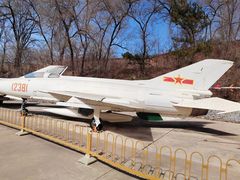 -中国航空博物馆