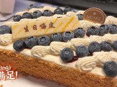 -M'CAKE(西单大悦城店)