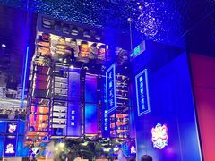 -花西亭·海鲜自助餐厅(瑞城名人酒店)