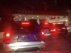 -中石油油气站(绿园店)