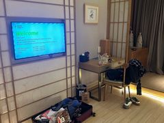 -大连金石滩绿发温泉假日酒店