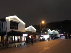 -东伊顺(高银街店)
