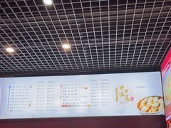 -赵家馆(燕山大街店)