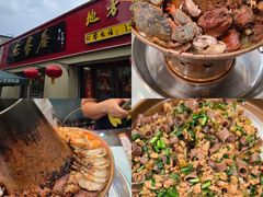 -龙香居海鲜浑锅家常菜·特色驴肉