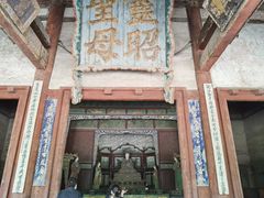 -晋祠公园