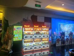 -万达影城(太仓IMAX激光店)