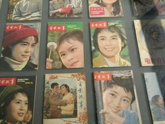 -大戚收音机电影机博物馆