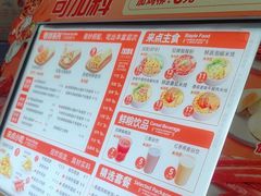 -鲜粮卷饼王(小白楼店)