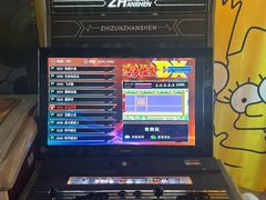 -SUPER BOWL超级碗(崂山丽达店)