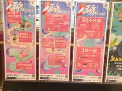 -凯德广场(西城店)