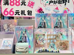 -潮品挚尚(五角场苏宁易购店)