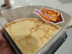 -ALDI奥乐齐超市(凯德虹口店)