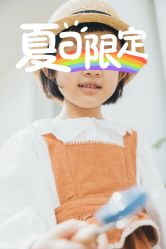 -SOFT GRAPHY柔软纪儿童摄影