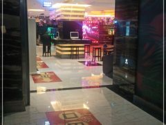 -乐库量贩式KTV(星河商业广场店)