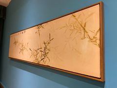 -江南韵·无锡太湖文化体验餐厅(凤凰天街店)