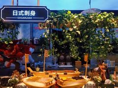 -川骄海鲜自助(河东店)