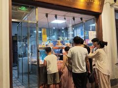 -吴日彪蒜香猪牛排(水巷口店)