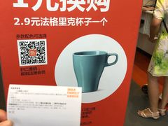 -宜家家居(哈尔滨商场店)