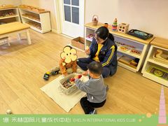 -亿禾林(普陀香溢中心)