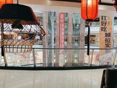 -蛙小侠(威高广场店)