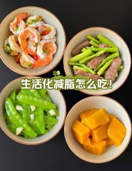 -Lily纤美·科技减脂中心
