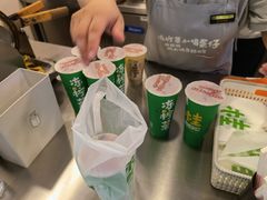 -桂桂茶(恒基名人店)