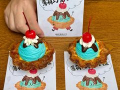 -富贵面包公司(运河店)