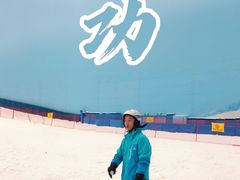 -广州热雪奇迹