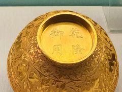 -台北故宫博物院