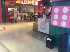 -CITY MART城市集市(中庚漫游城店)