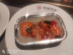 -蓉城四海·澳牛炙烤自助(江阴周庄店)