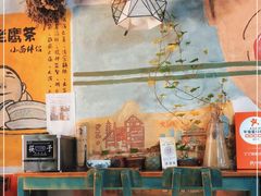 -丁丁猫重庆小面(徐州路店)