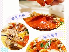 -皇朝尊会(龙之梦大酒店)