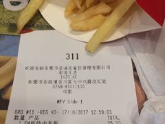 账单-麦当劳(东坑店)
